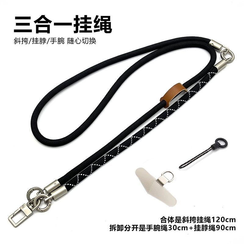 Cordão multifuncional DIYtrês  - Crossbody Lanyard Neck Strap Case avaliação e preço