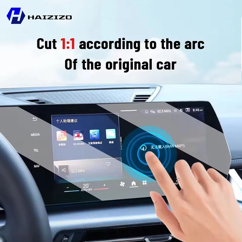 Película tpu para navegação de - Matte Anti Glare Screen Protector avaliação e preço
