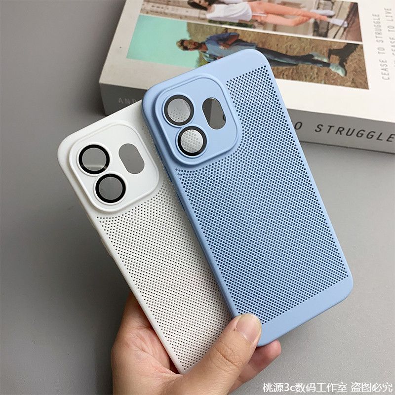 Capa Protetora Antichoque de P - Heat Dissipation Mesh Breathable Case avaliação e preço